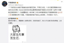 吃瓜最新事件爆料挑战,真相大白，幕后黑手浮出水面！