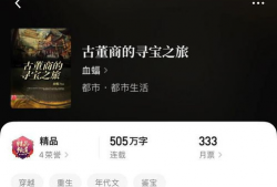 国产超爽精品,引领潮流的匠心之作