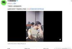 17ccc吃瓜爆料视频,独家视频内容深度解析