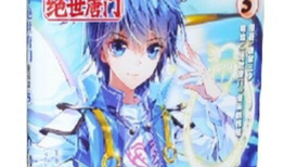 斗罗大陆二动漫,魂兽觉醒，热血征程再续传奇